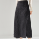 Jacquard Improved Horse-face Skirt Skirt For Women